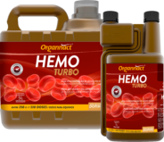 Hemo Turbo
